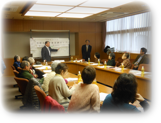 相続&遺言書基礎セミナー大盛況でした 相続&遺言書基礎セミナー大盛況でした