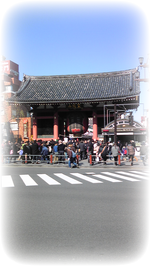 浅草寺雷門 浅草寺雷門
