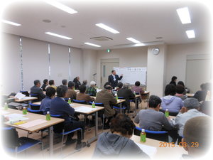 集会室がほぼ満席になりました 集会室がほぼ満席になりました
