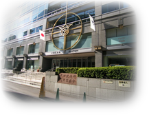 大田区役所 大田区役所