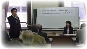司会は佐藤祐一先生です 司会は佐藤祐一先生です