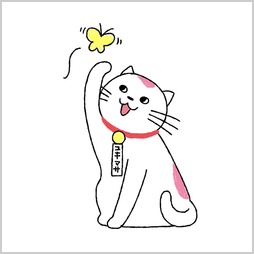 ユキマサくん3月バージョン ユキマサくん3月バージョン